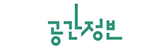 공간정보 웹진