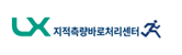 바로처리센터