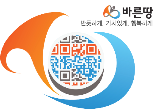 국토교통부